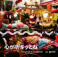 �S���|�L�b�Ƃ�