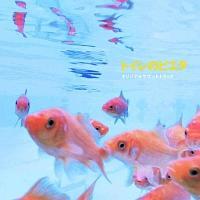 �g�C���̃s�G�^