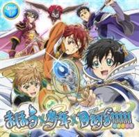 �u�܂ق��~���N�~Days!!!!!�v�h���}CD ��1��(DVD�t)