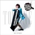 RE:STORY(GONGON��)