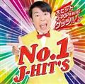 NO.1 J-HIT'S