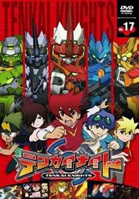 �e���J�C�i�C�g