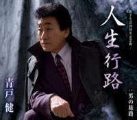 �yMAXI�z�l���s�H(�}�L�V�V���O��)