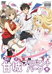 �Ï�u�����A���g�p�[�N