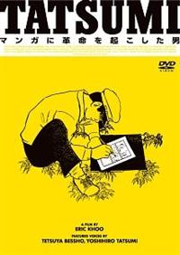 �s�`�s�r�t�l�h�@�}���K�Ɋv�����N�������j