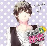 �ӂ���̔閧5�`S���ۂ��ށ` �h���}CD