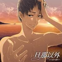 �U�߈ȊO�`�ЂƉẲ߂��`