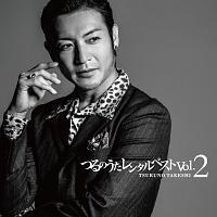 ̂^xXg vol.2