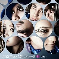 1 -one-
