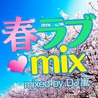 �t���uMIX Mixed by DJ ��