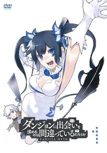 ダンジョンに出会いを求めるのは間違っているだろうかⅤ　dvd 4532640928919_1MX.jpg