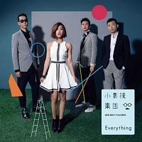 DEBUT ALBUM:EVERYTHING