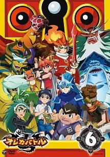 オレカバトル VOL.1 | アニメ | 宅配DVDレンタルのTSUTAYA DISCAS