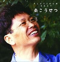 �v���`�i���x�X�g