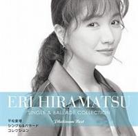 �v���`�i���x�X�g �V���O��&�o���[�h �R���N�V����