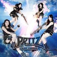 CRAZY COWBOY (3RD SINGLE ALBUM)