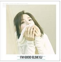1ST MINI ALBUM:I'M GOOD