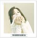 1ST MINI ALBUM:I'M GOOD