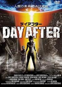 �f�C�E�A�t�^�[