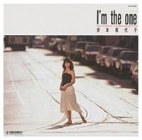 I'm the one
