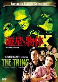 �V�����̕��̂w