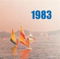 1983