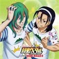 㒎y_ GRANDE ROAD ~jh}CD SIDE ROAD2