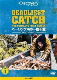 �x�[�����O�C�̈ꝺ����@�t�@�[�X�g�E�V�[�Y���@�u�����D�P