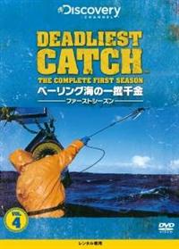 �x�[�����O�C�̈ꝺ����@�t�@�[�X�g�E�V�[�Y���@�u�����D�S