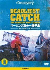 �x�[�����O�C�̈ꝺ����@�t�@�[�X�g�E�V�[�Y���@�u�����D�T