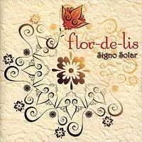 ���z�̂��邵