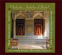 �A���_���[�X���y�V����