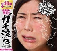 �K�`��3 �`ALL�W����������MIX�`