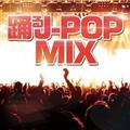 xJ-POP MIX