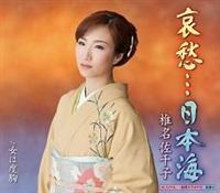 �yMAXI�z���D�c���{�C(�}�L�V�V���O��)