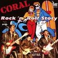 ROCKeN'ROLL STORY