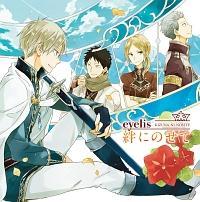 �yMAXI�z�J�ɂ̂���(�}�L�V�V���O��)