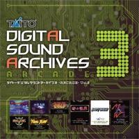 ^Cg[fW^TEhA[JCuX -ARCADE- Vol.3