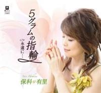 �yMAXI�z5�O�����̎w��(�}�L�V�V���O��)