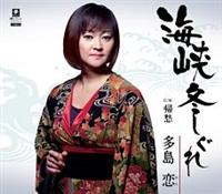 �yMAXI�z�C���~������(�}�L�V�V���O��)