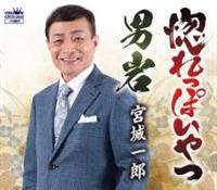 �yMAXI�z������ۂ����(�}�L�V�V���O��)