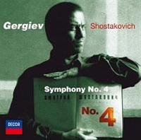 �V���X�^�R�[���B�`:�����ȑ�4��