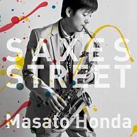 Saxes Street
