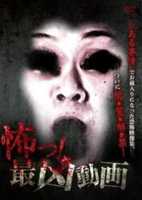 �|���I�ŋ�����