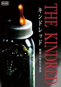 �L���h���b�h�@��ɂٌ̈`������