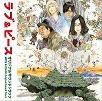 ���u&�s�[�X