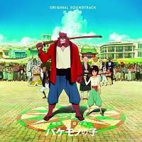 oPm̎q IWiETEhgbN(ʏ)