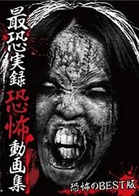 �ŋ����^���|����W�@�a�d�r�s�R�O