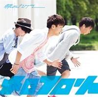 yMAXIz̃JP(ʏ)(}LVVO)