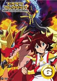 �h���S���R���N�V����